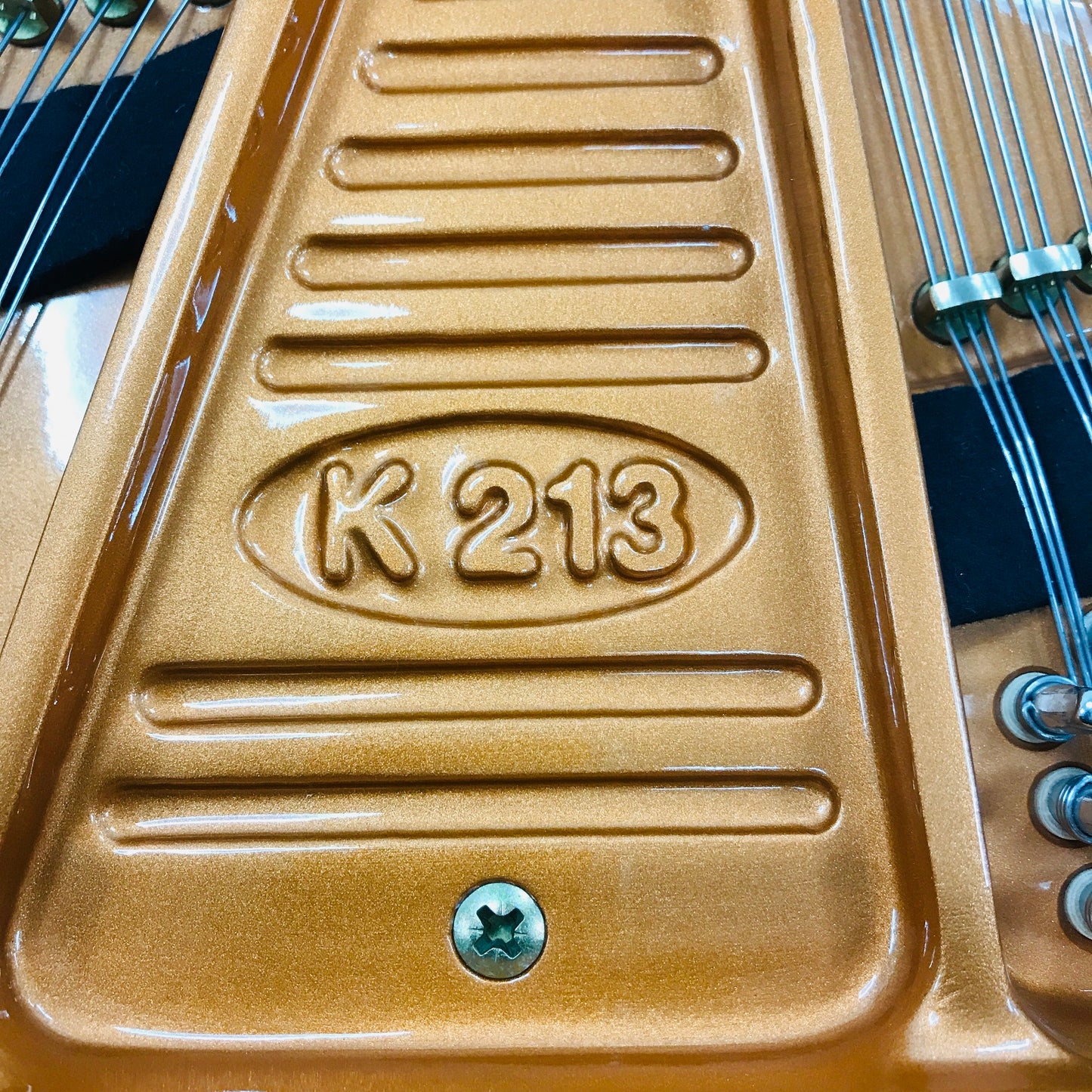 Schimmel K213 Grand Piano