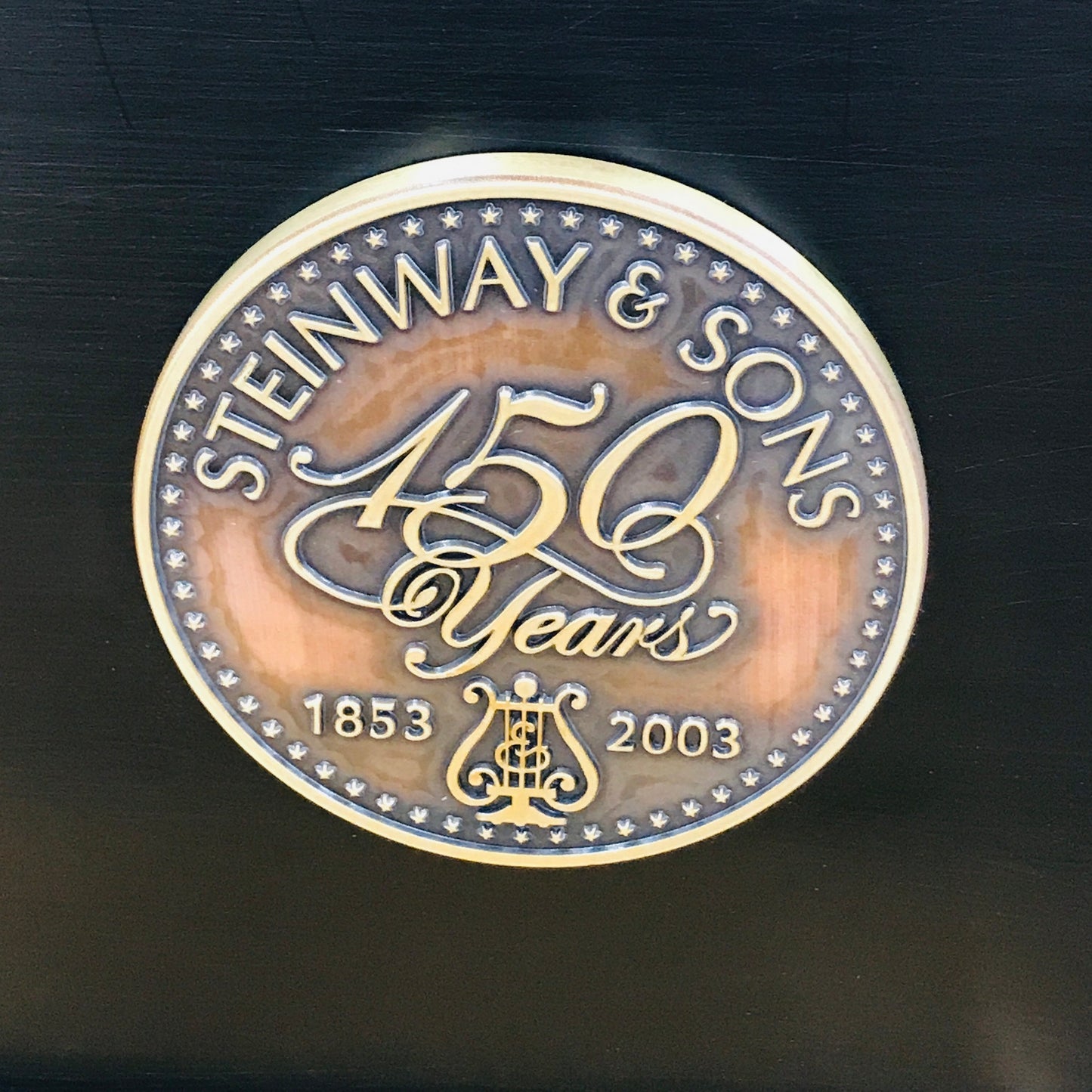 Steinway S Grand Piano