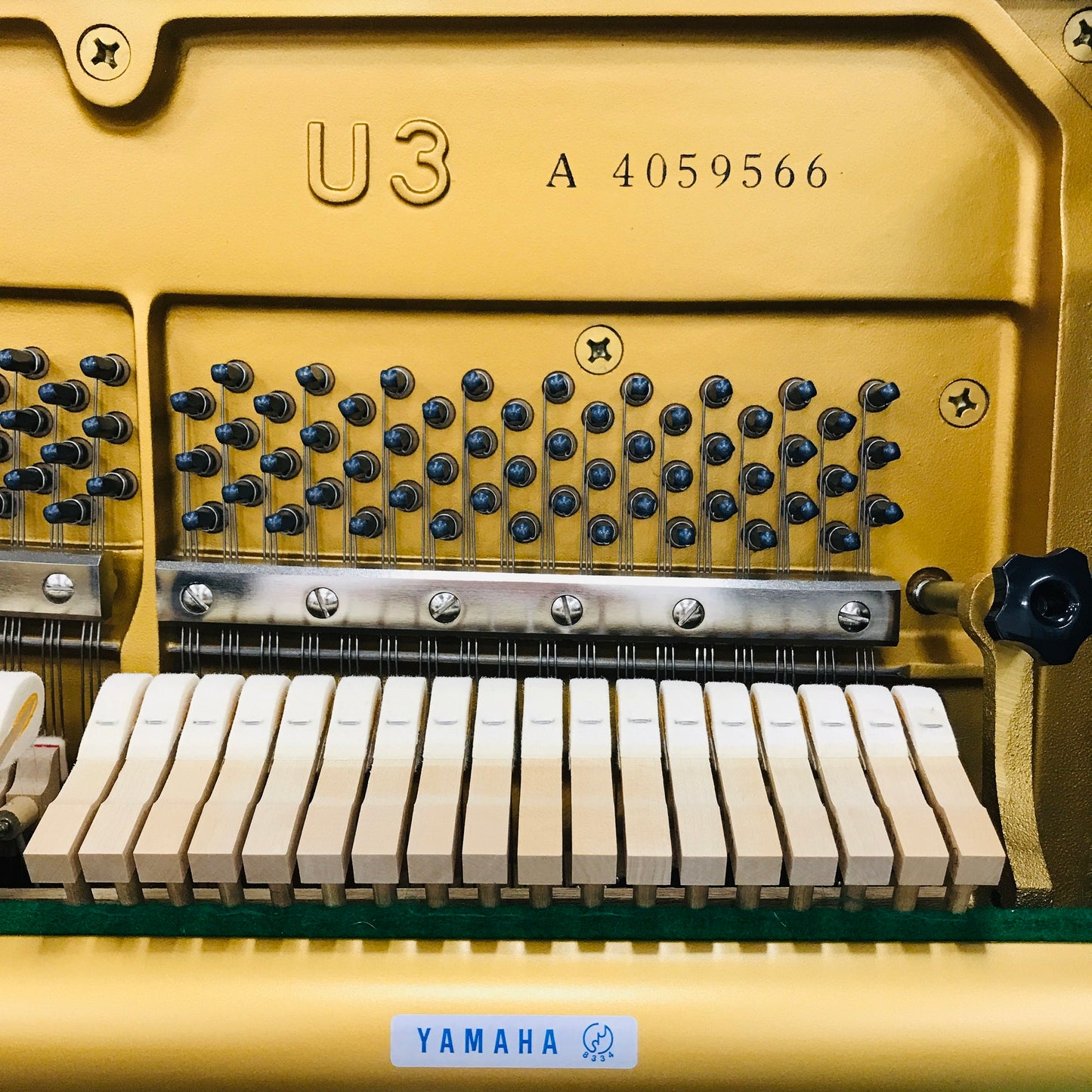 Yamaha U3 Upright Piano