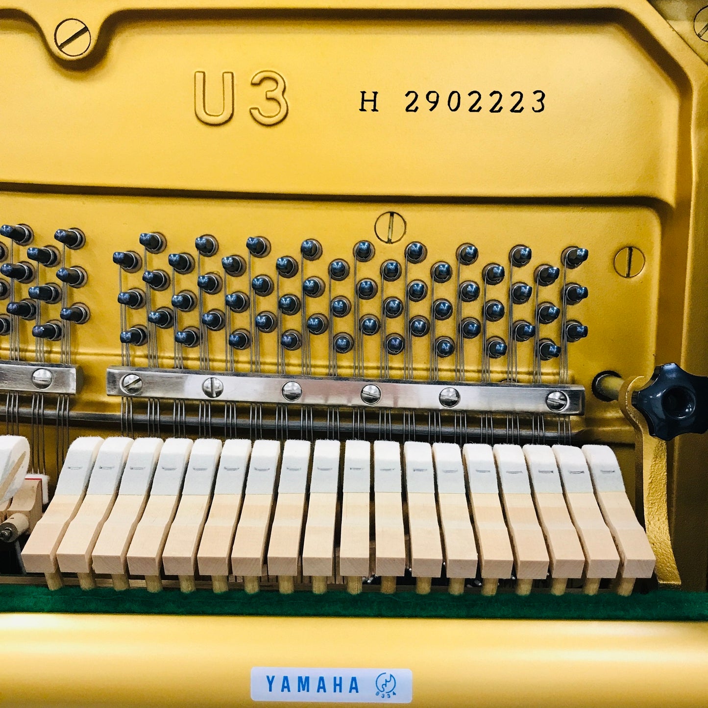 Yamaha U3 Upright Piano