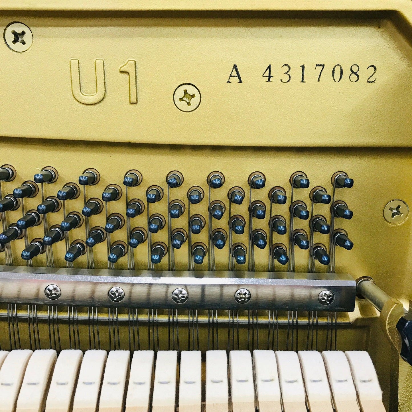 Yamaha U1 Upright Piano - Orpheus Music