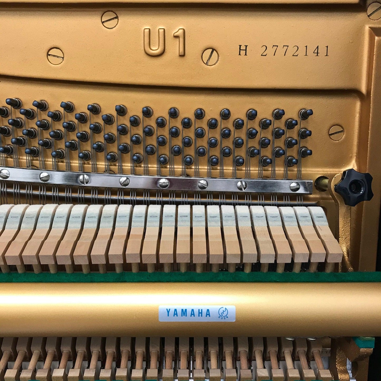 Yamaha U1 Upright Piano - Orpheus Music