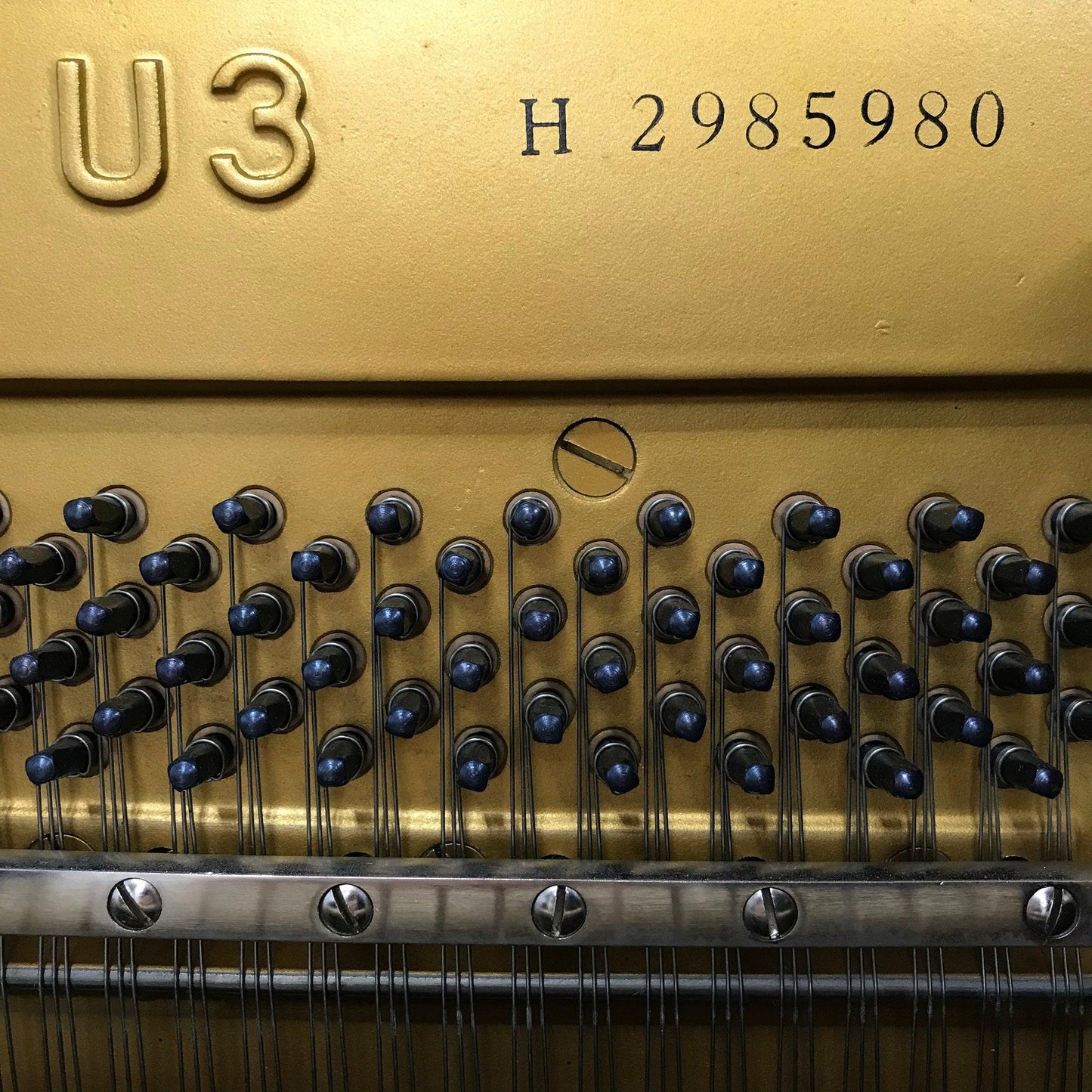 Yamaha U3 Upright Piano - Orpheus Music