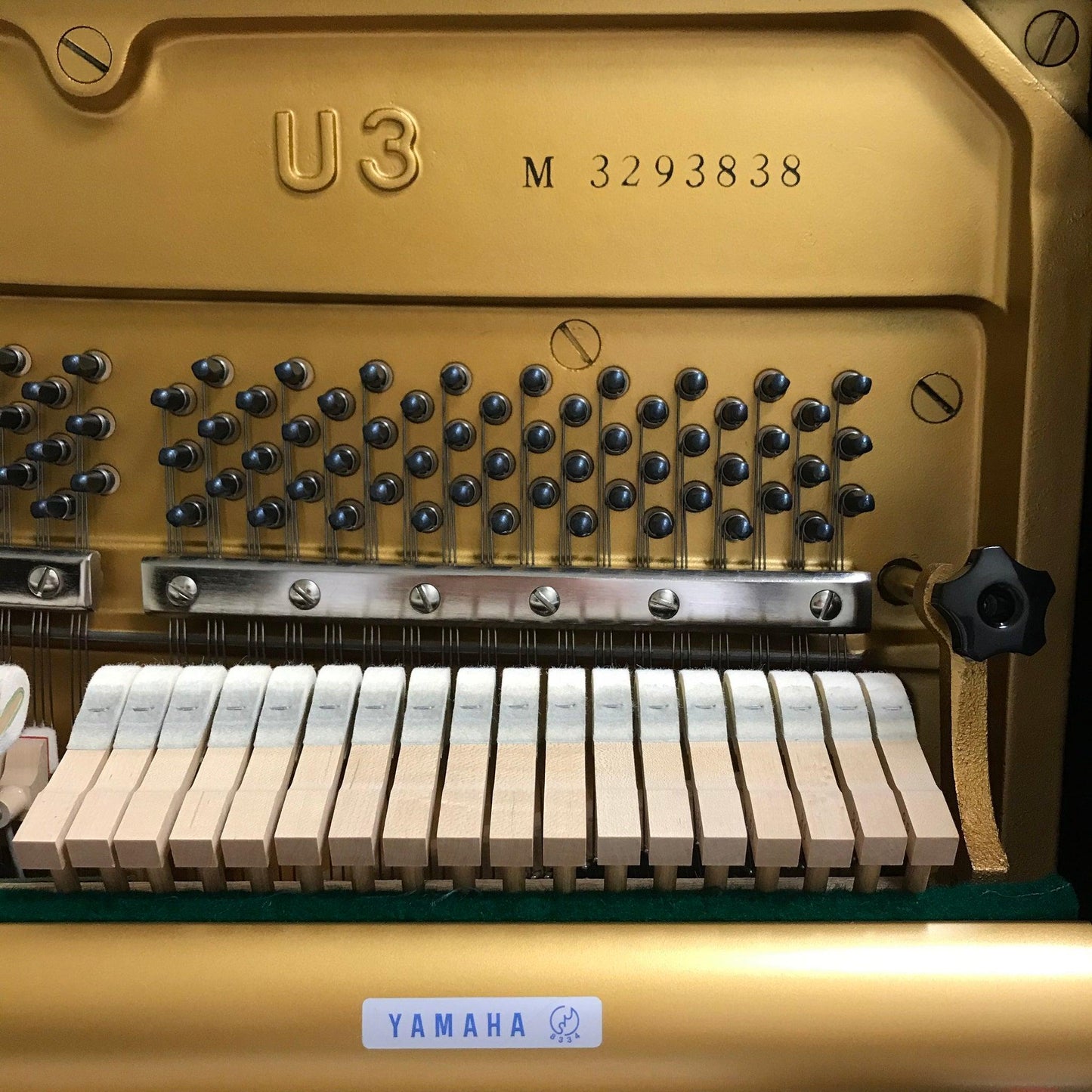 Yamaha U3 Upright Piano - Orpheus Music