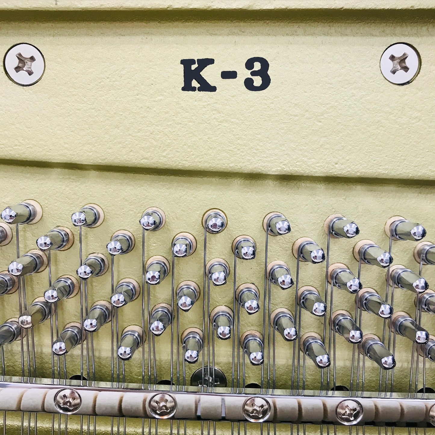 Kawai K3 Upright Piano