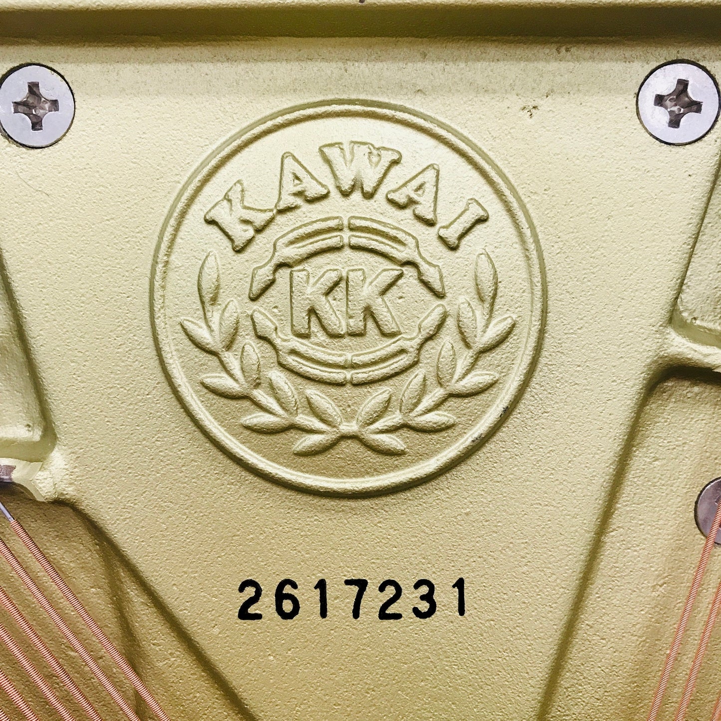 Kawai K5 Upright Piano
