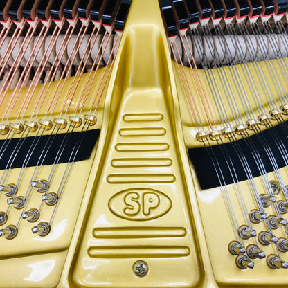 Schimmel SP182 Empire Grand Piano – Orpheus Music