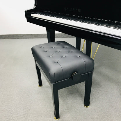 Schimmel W206 Grand Piano