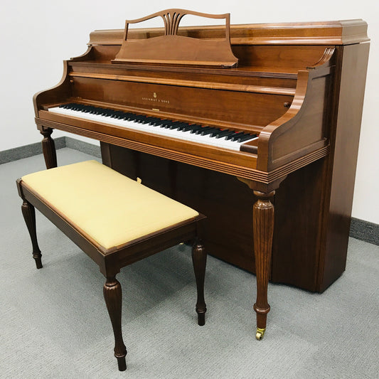 Steinway F Hepplewhite Upright Piano