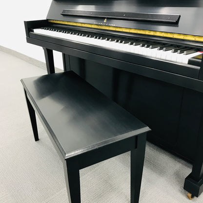 Steinway 1098 Upright Piano