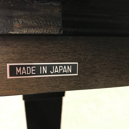 Yamaha C5 Grand Piano