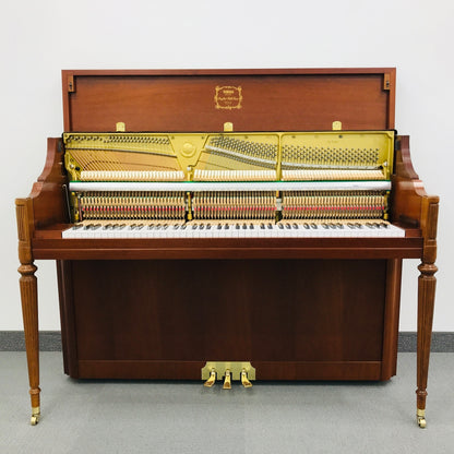 Yamaha M500 Upright Piano