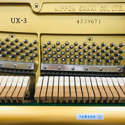 Yamaha UX-3 Upright Piano