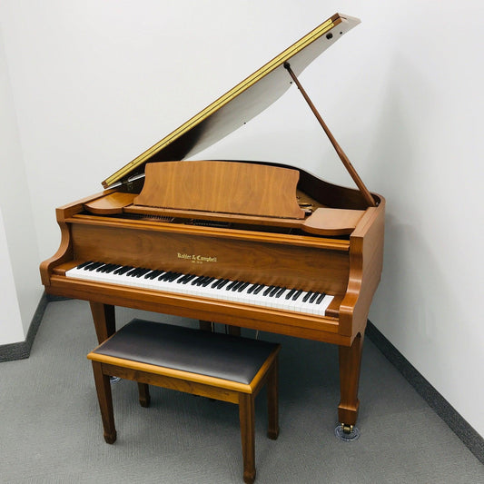 Kohler & Campbell SKG-500 Grand Piano - Orpheus Music
