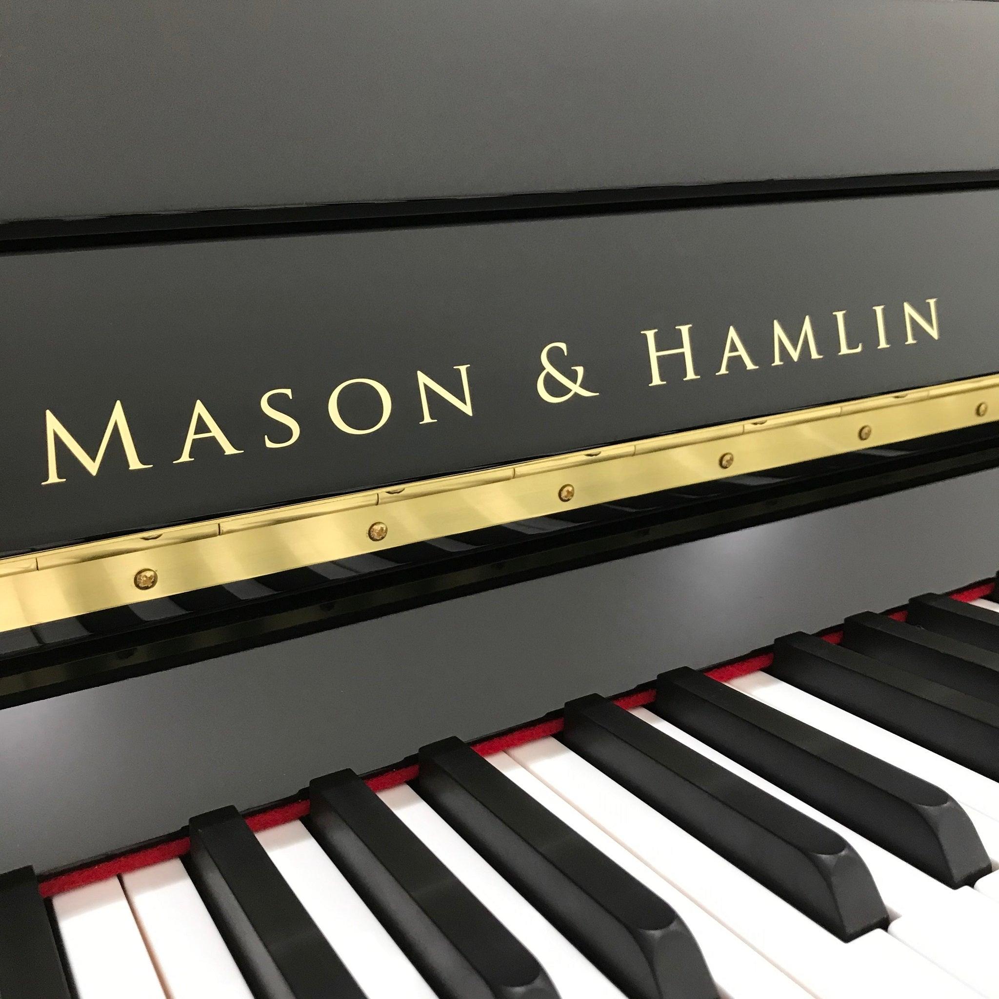 Mason & Hamlin Artist Series A131 Upright Piano - Orpheus Music