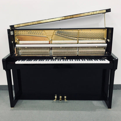 Schimmel Wilhelm W118 Upright Piano - Orpheus Music